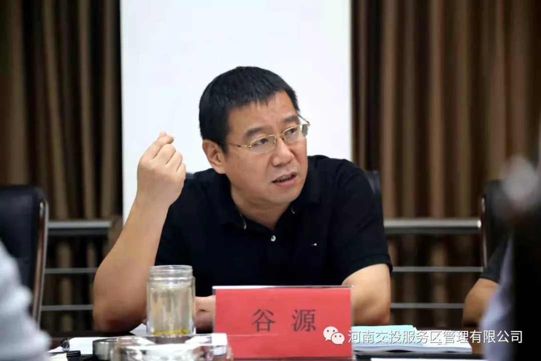 20200101_120921_055.jpg 20200101_120921_055.jpg