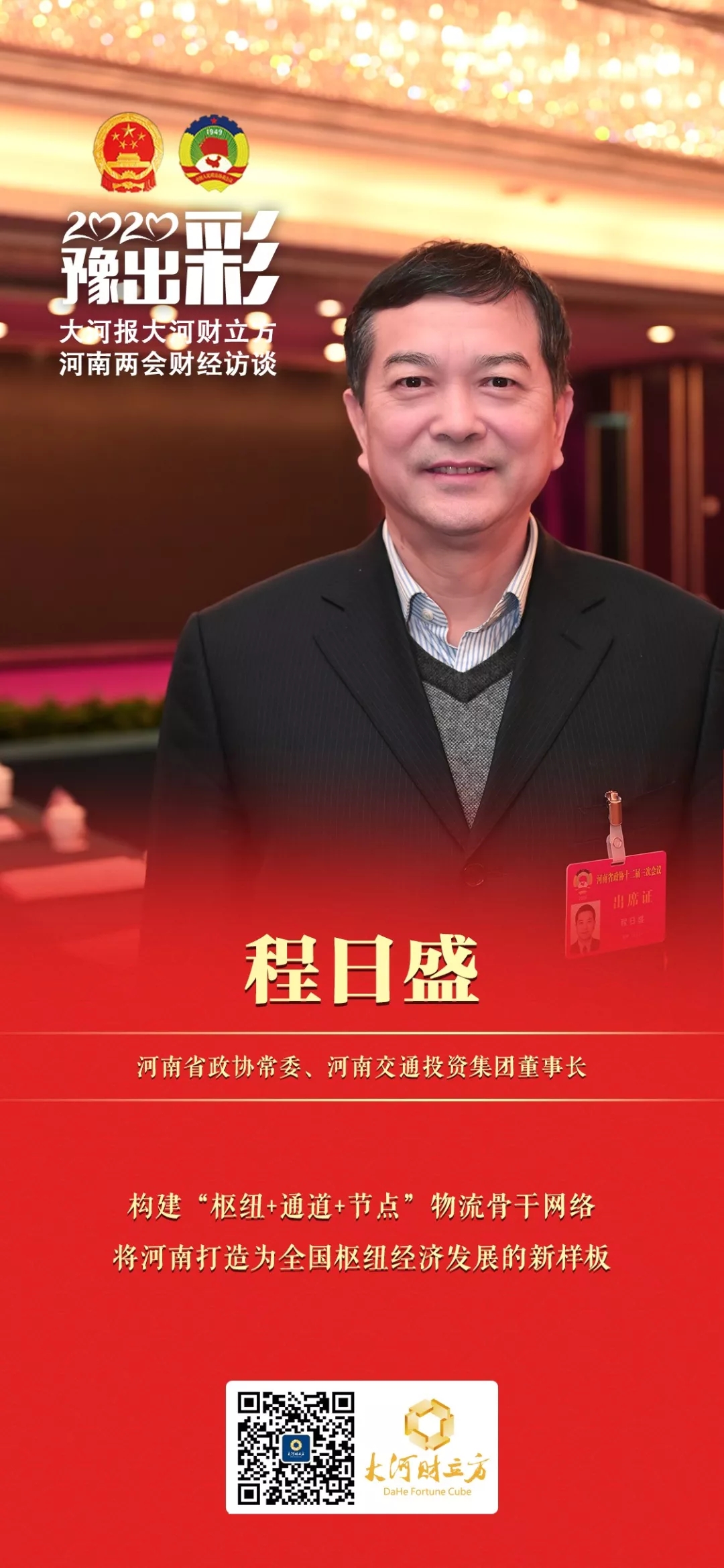 640.webp (1).jpg 640.webp (1).jpg