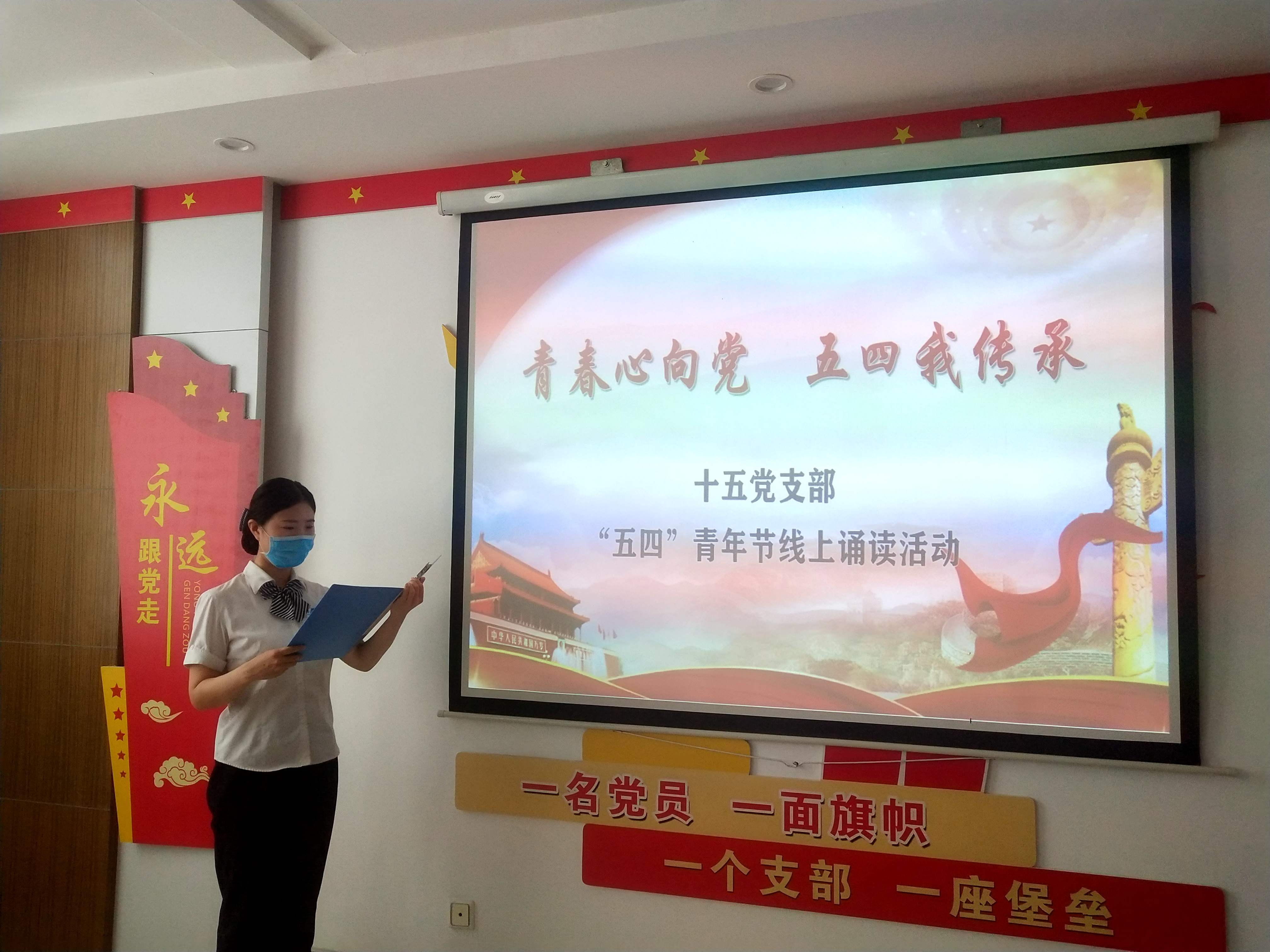 微信圖片_20200504170922.jpg 微信圖片_20200504170922.jpg