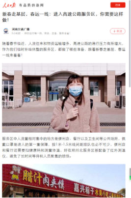 QQ圖片20210607080617.png QQ圖片20210607080617.png