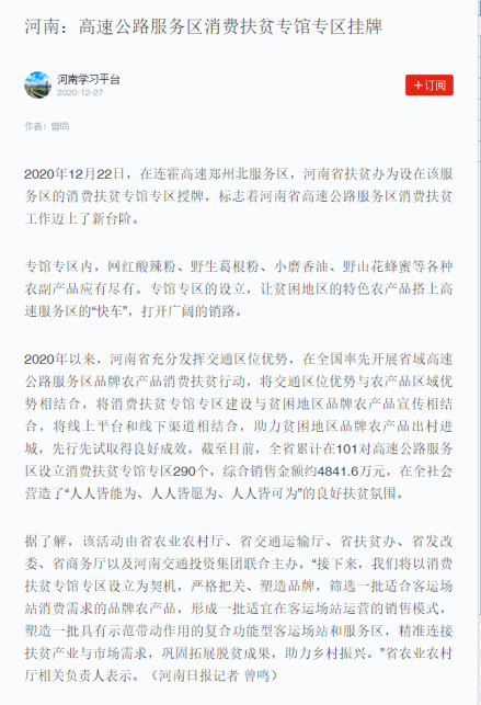 QQ圖片20210607081722.png QQ圖片20210607081722.png