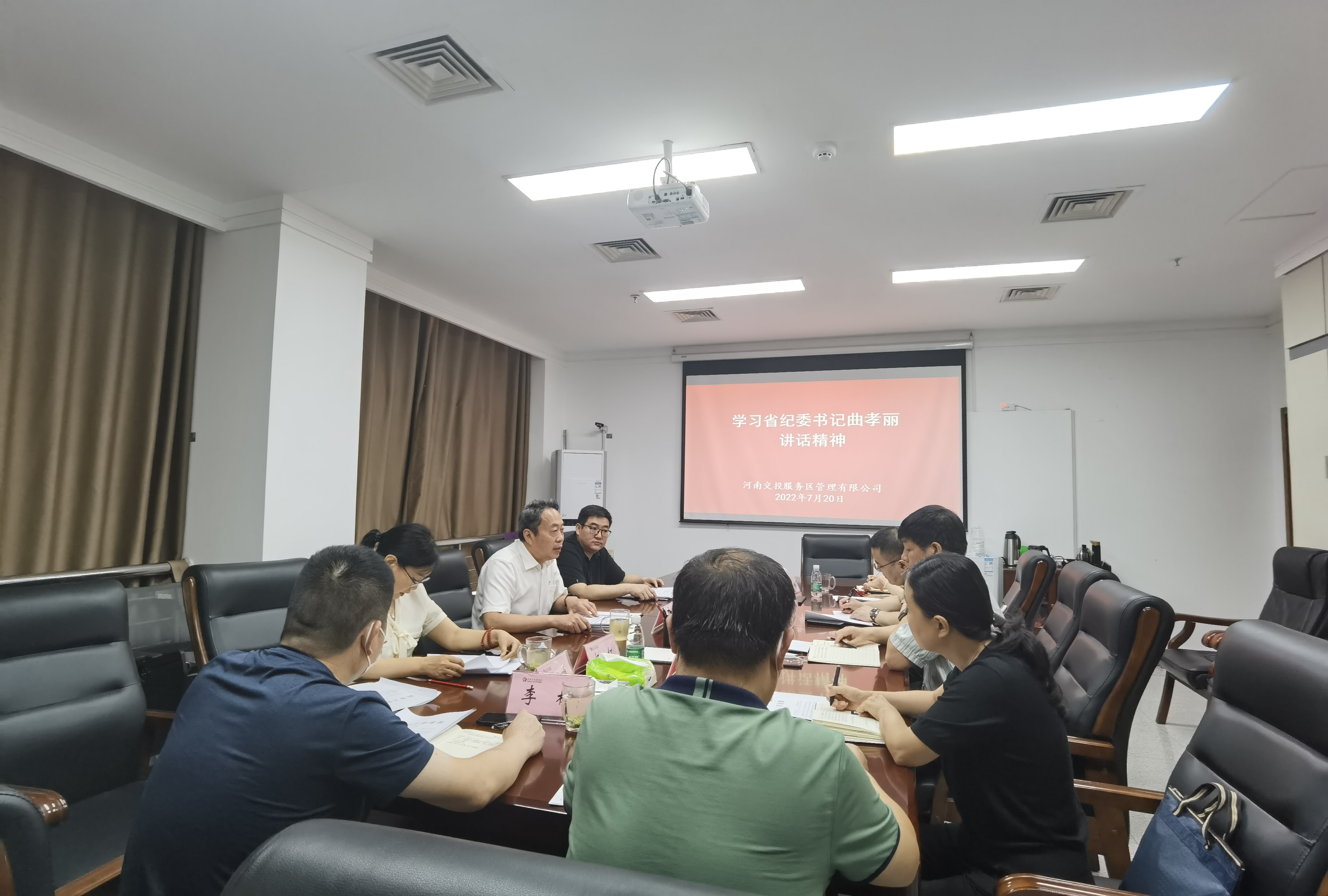 微信圖片_20220720110554.jpg 微信圖片_20220720110554.jpg