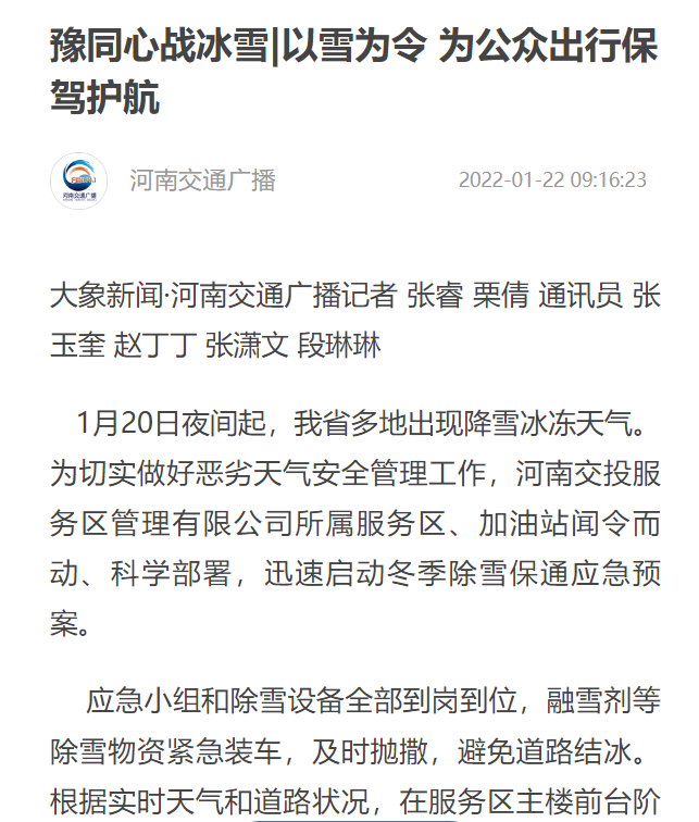 試試水.png 試試水.png