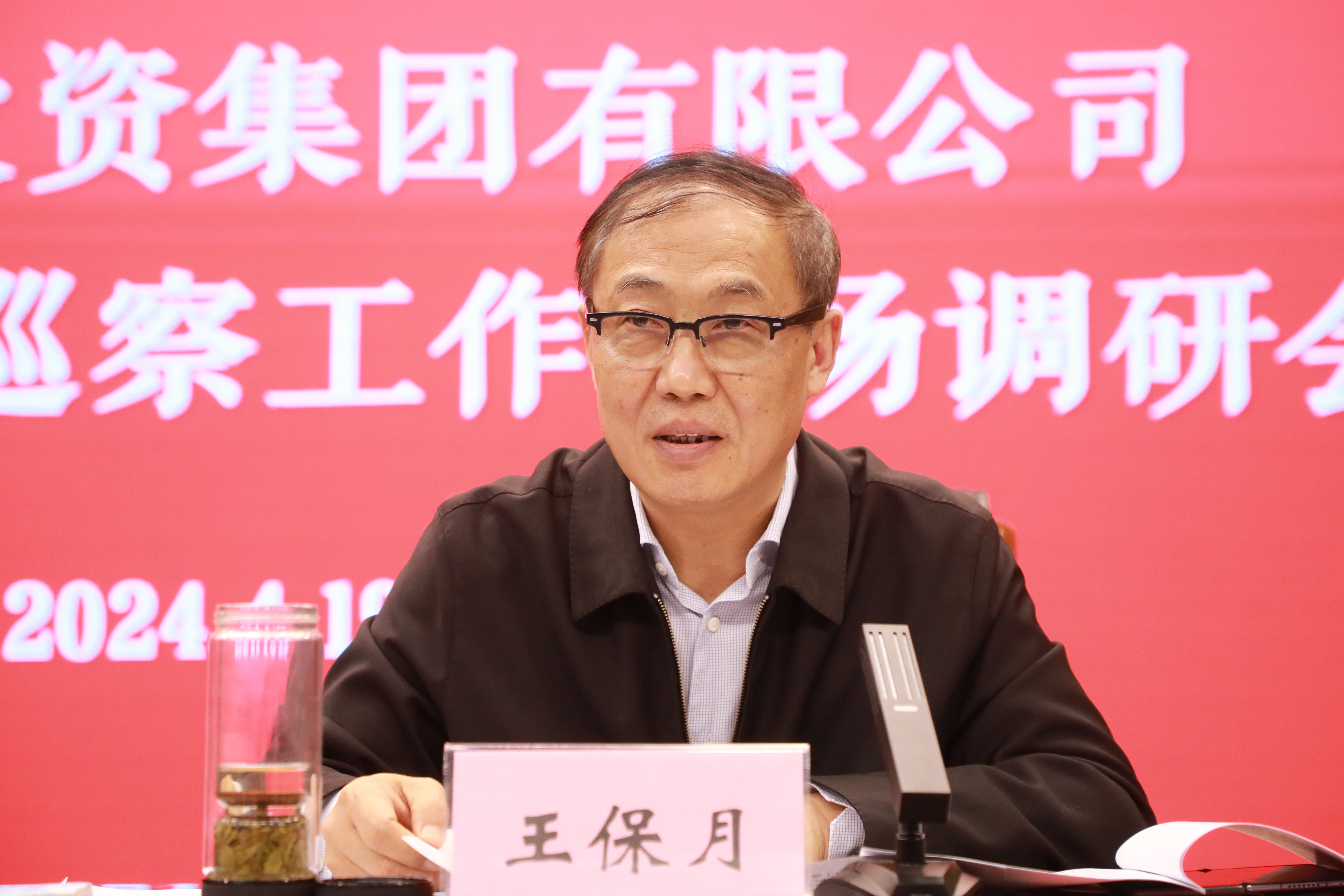 BS0A8632.jpg BS0A8632.jpg