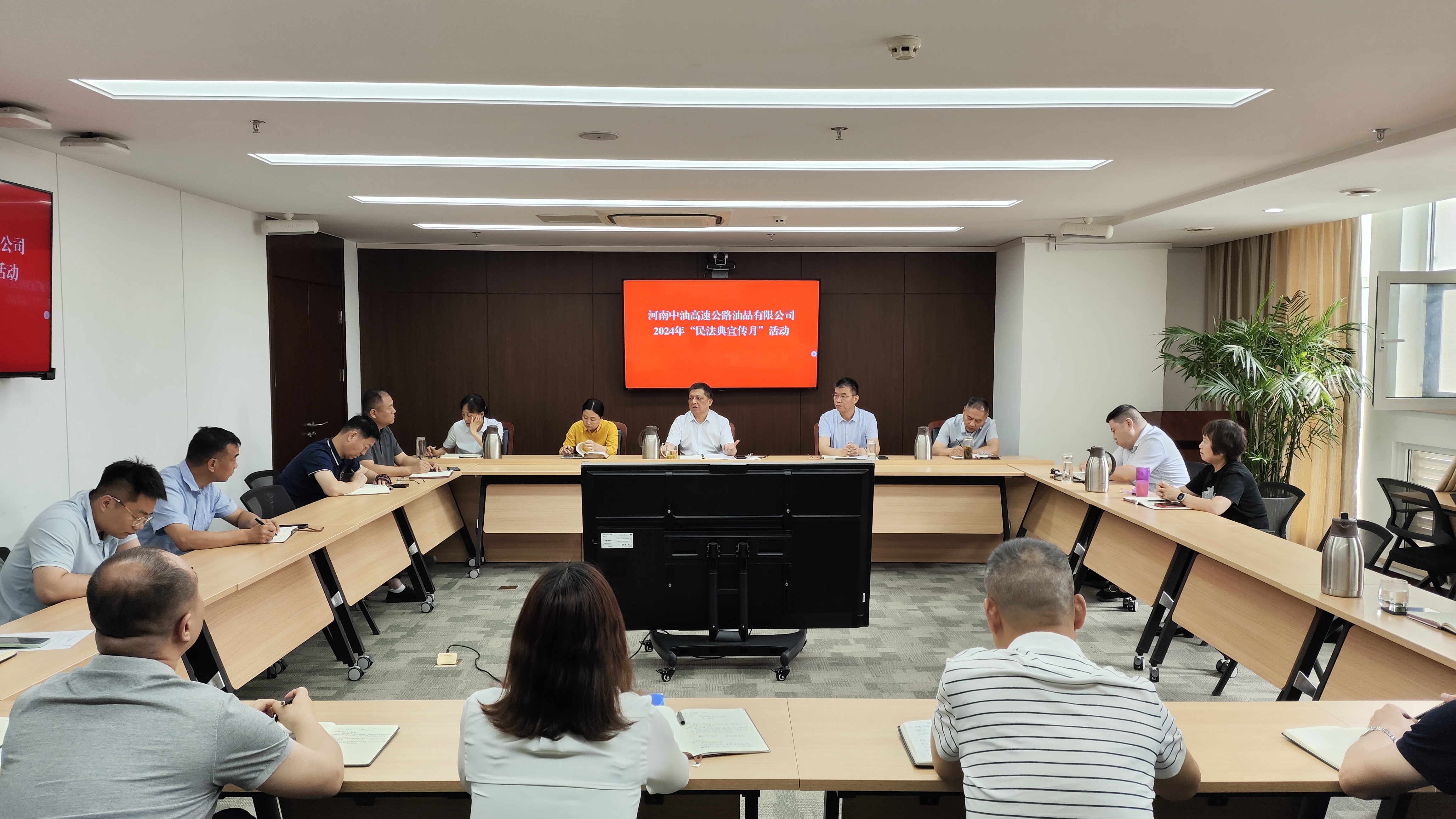 微信圖片_20240605092246.jpg 微信圖片_20240605092246.jpg