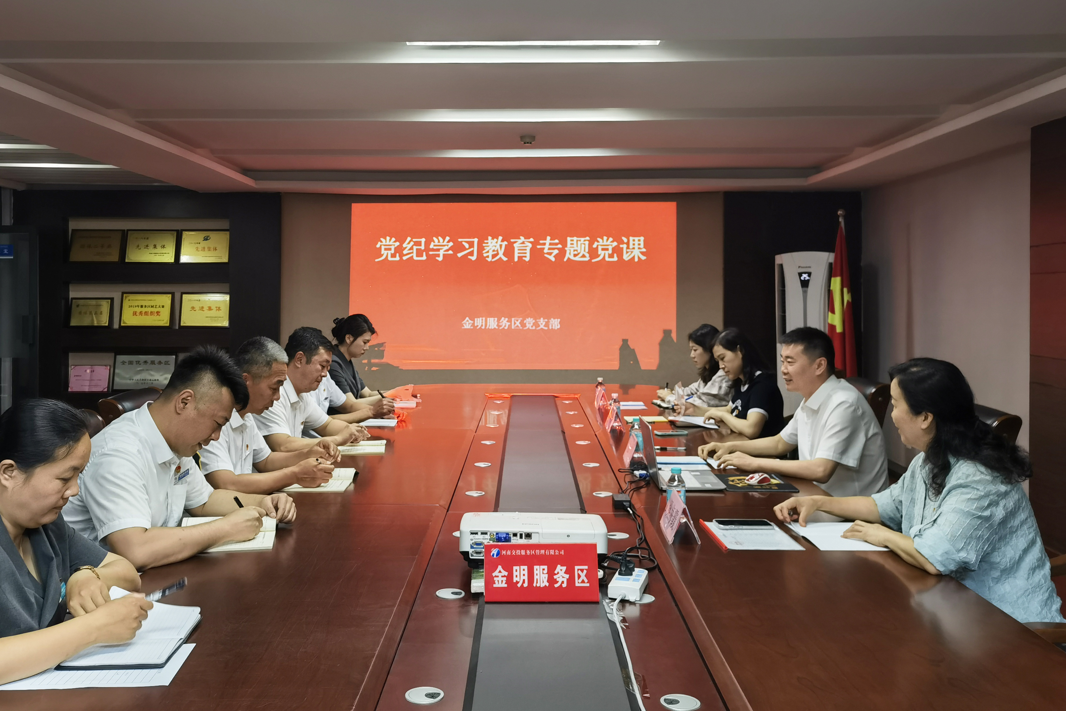 金明服務(wù)區(qū).jpg 金明服務(wù)區(qū).jpg