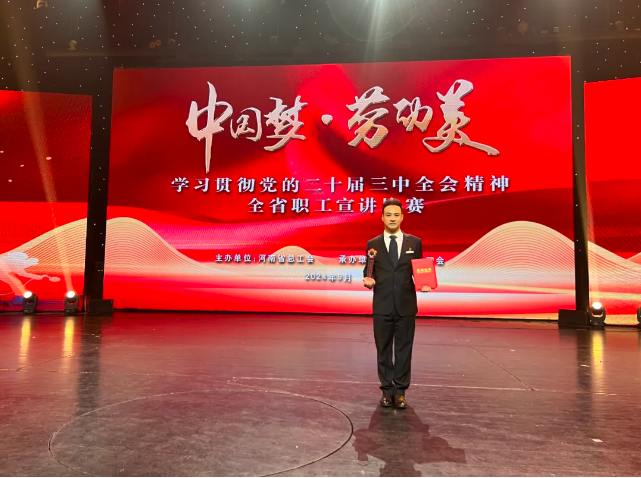 1727053417486.jpg 1727053417486.jpg