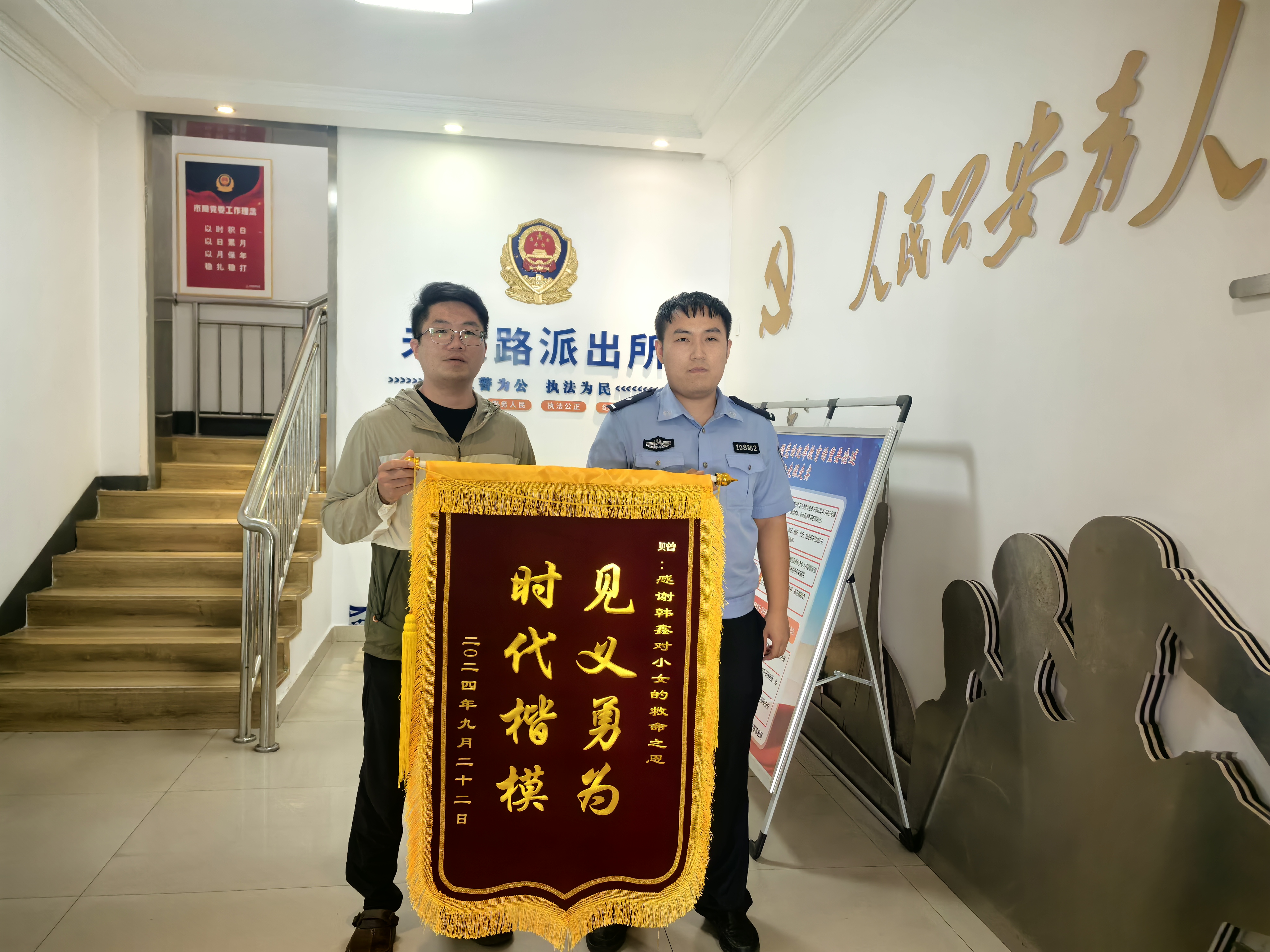 8ea1a64a300942a5893c328027b18617.jpg 8ea1a64a300942a5893c328027b18617.jpg