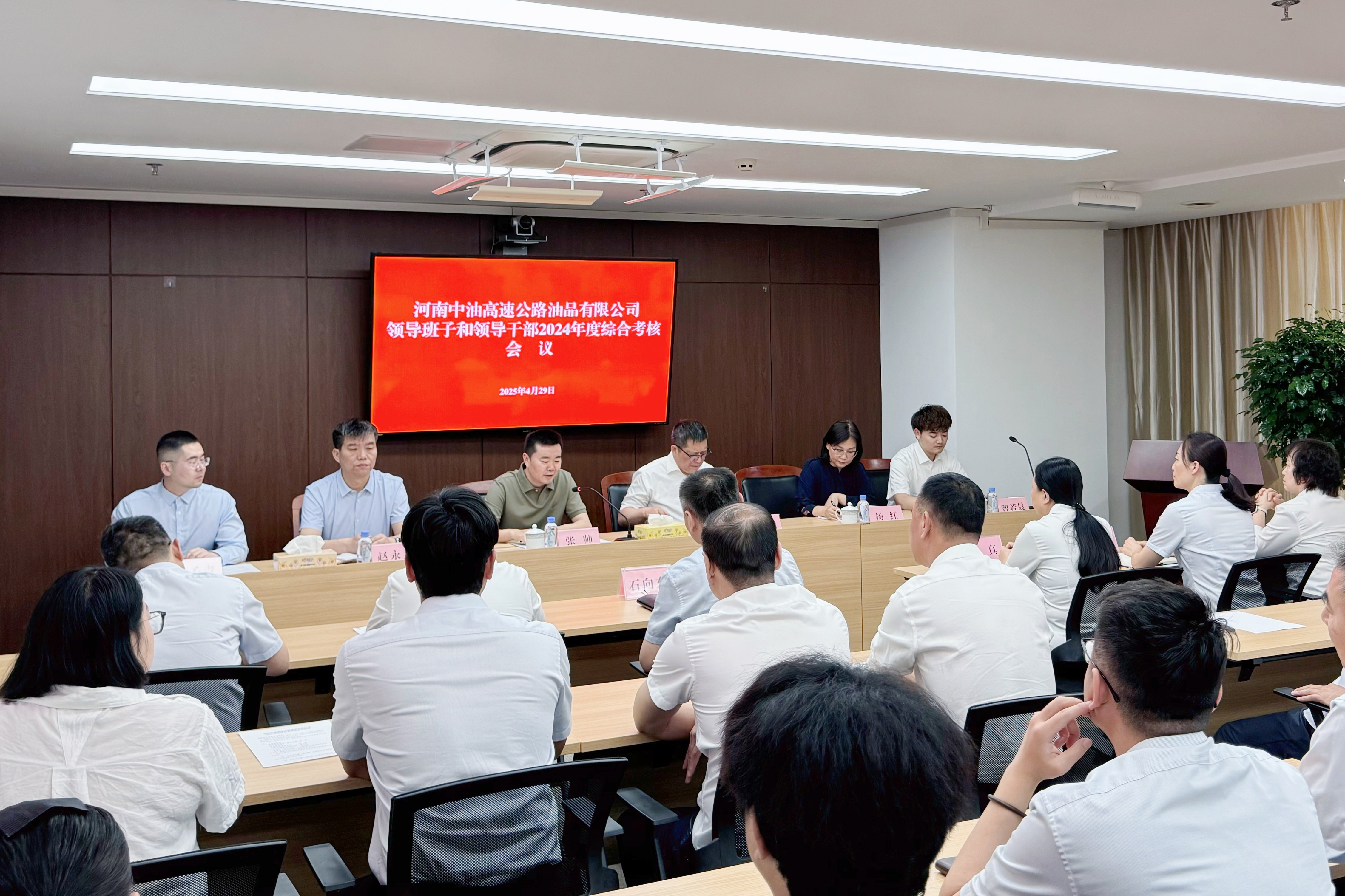 中油高速.jpg 中油高速.jpg