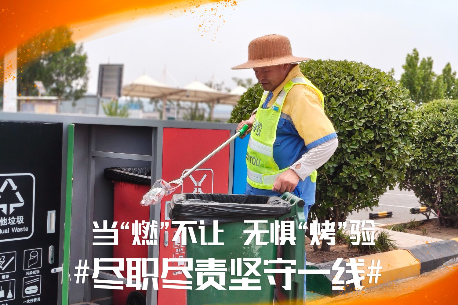 小史店服務區(qū) 3.jpg