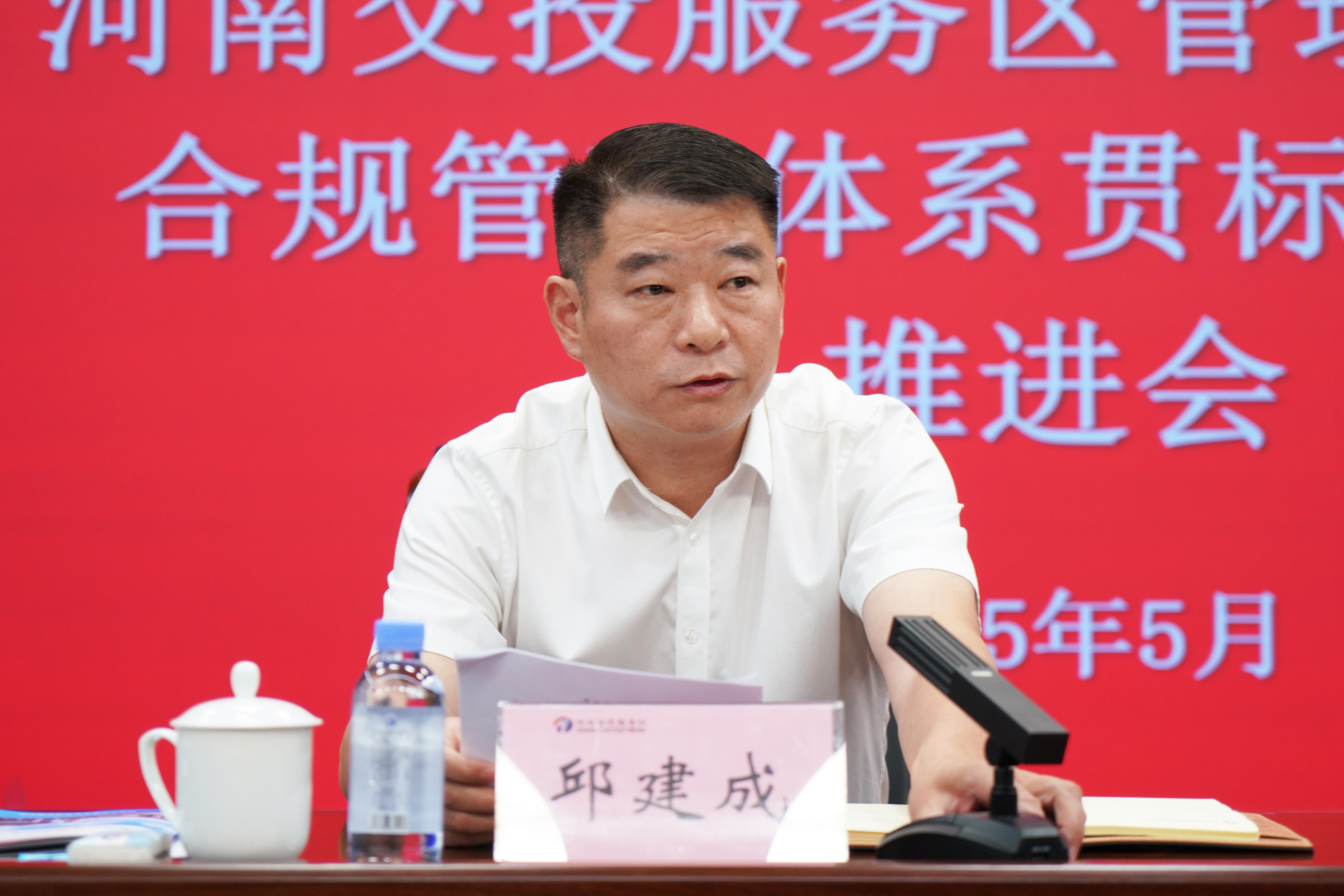 DSC02697.jpg DSC02697.jpg