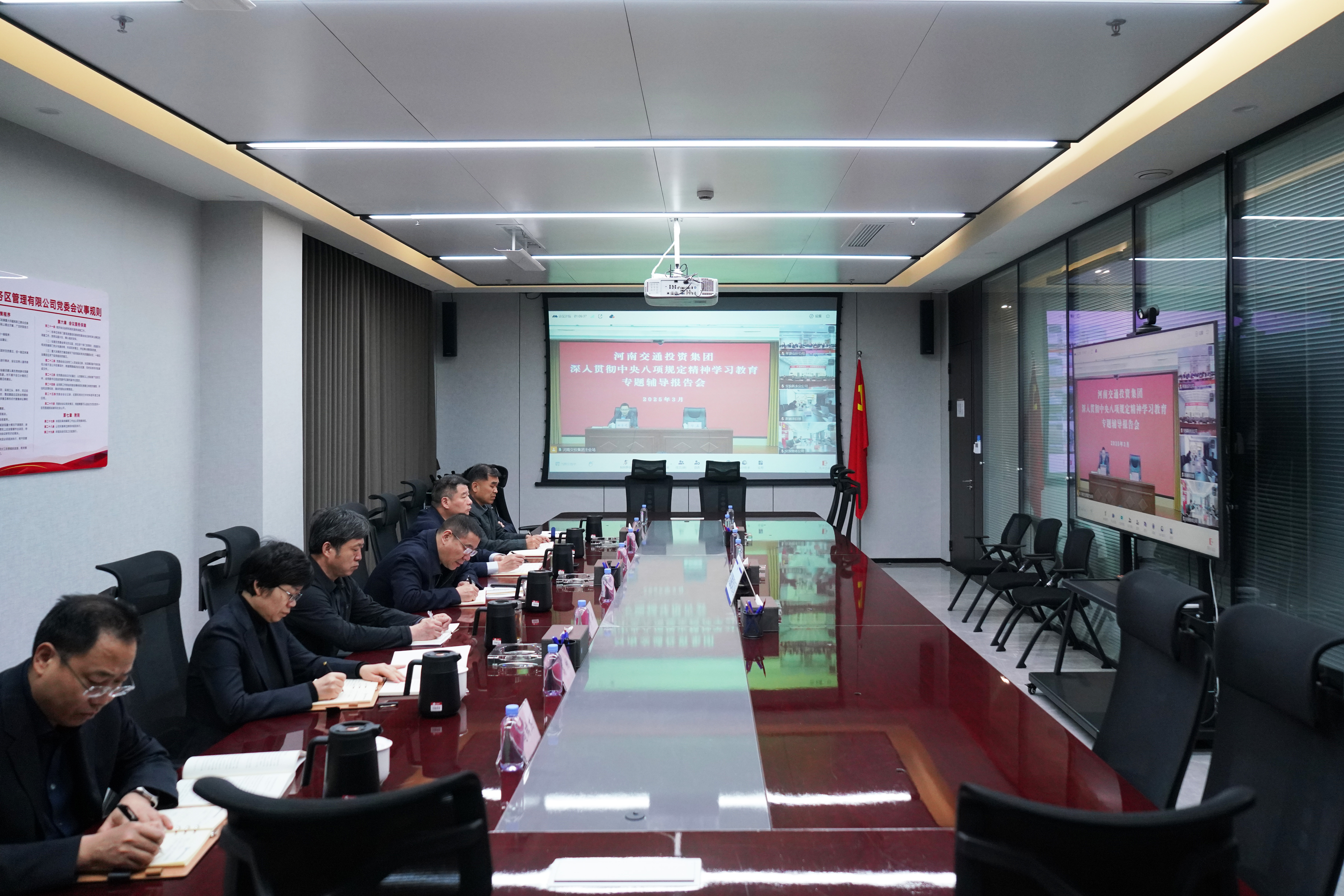 05c85327247e8f7c1c4fdb900edef55.jpg 05c85327247e8f7c1c4fdb900edef55.jpg