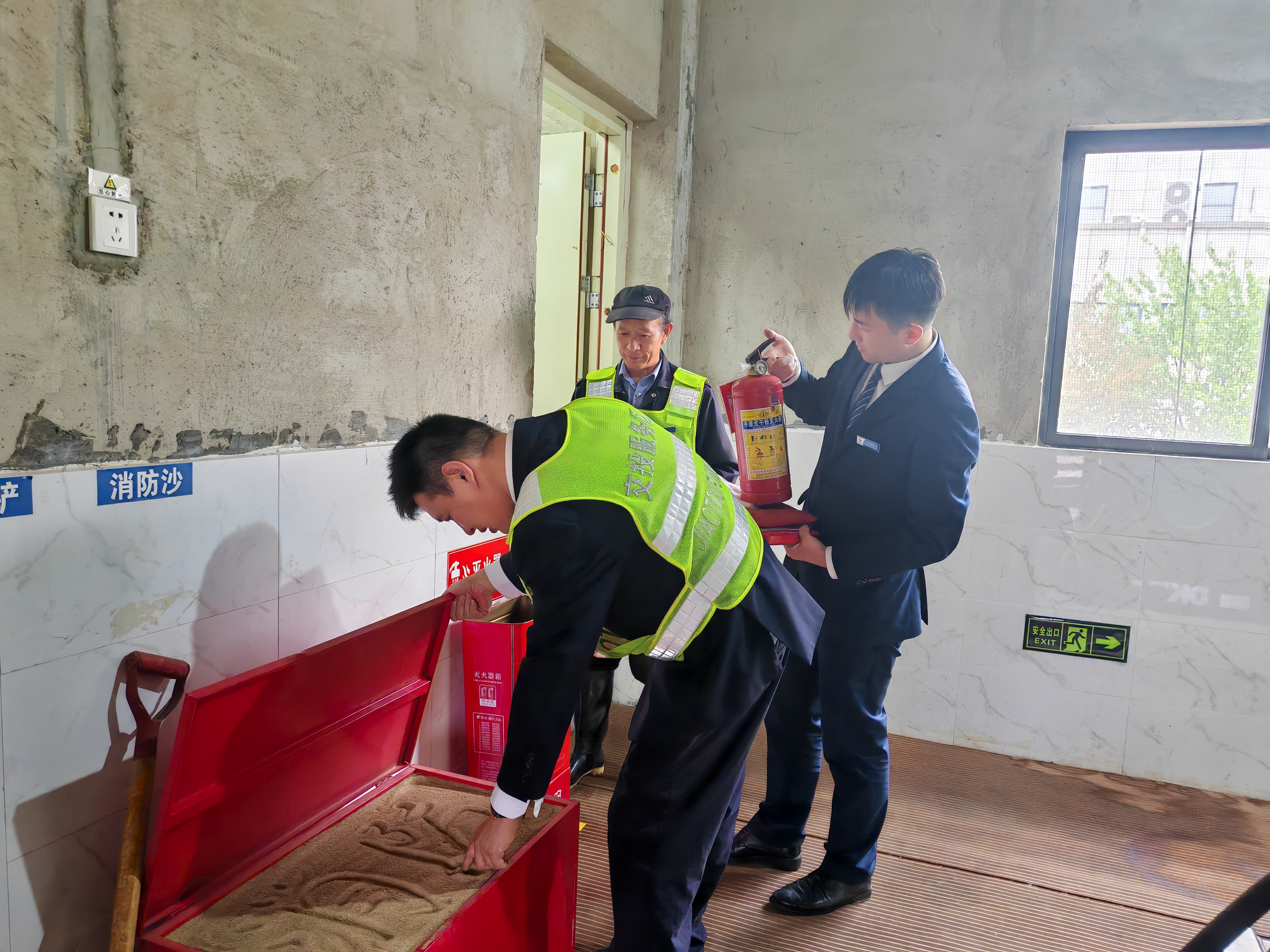 上蔡.jpg 上蔡.jpg