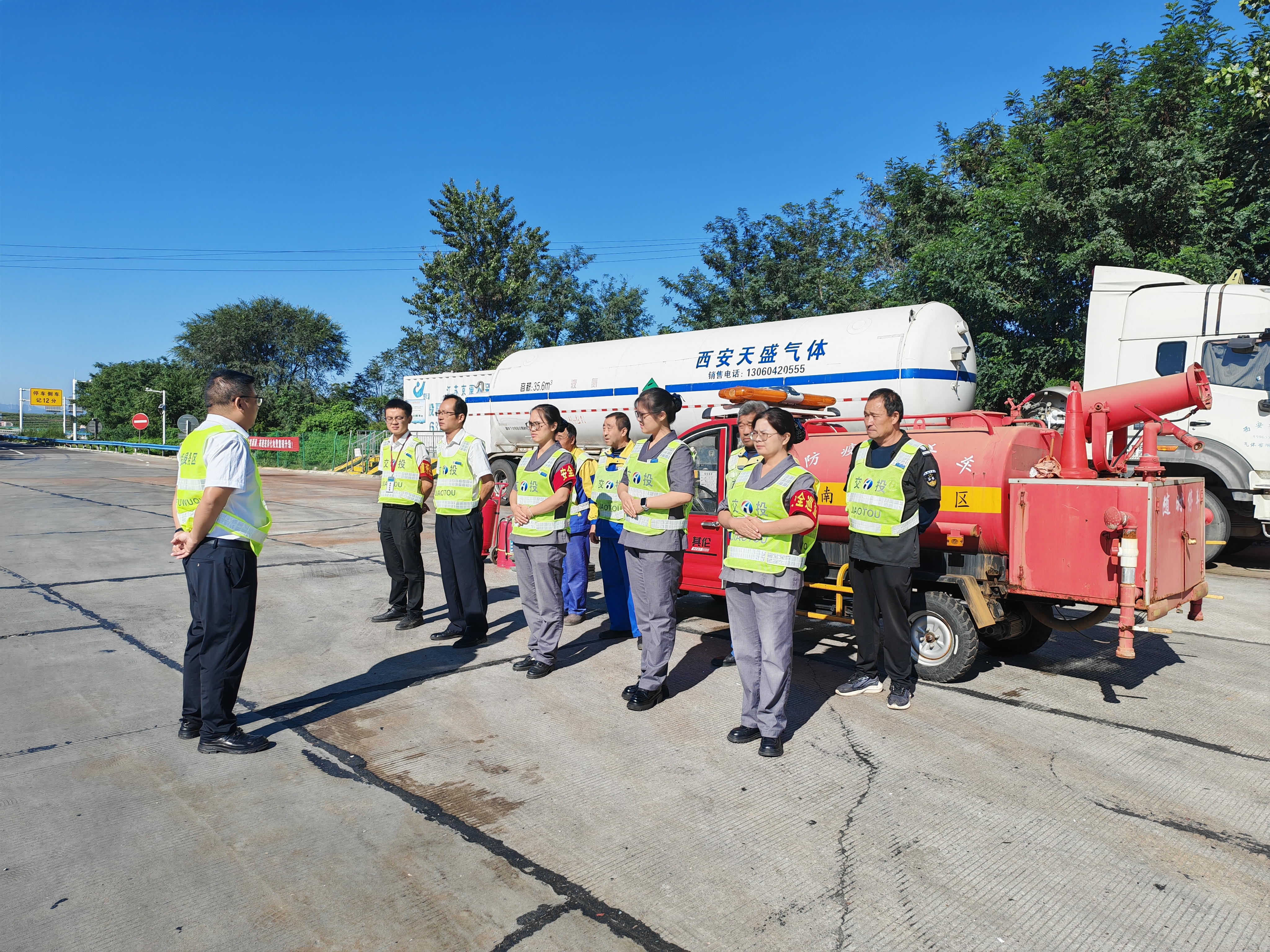 澠池西.jpg 澠池西.jpg