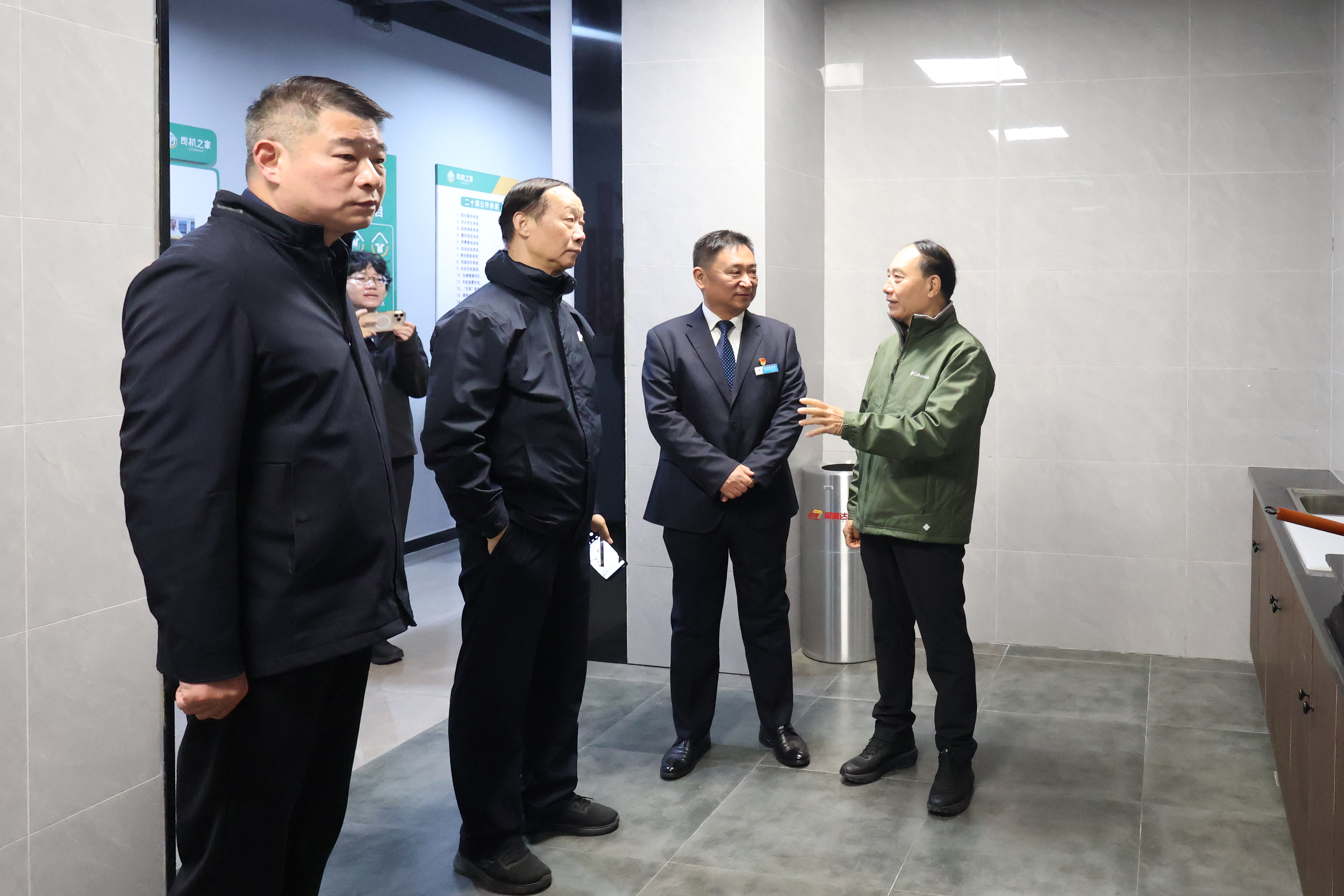 微信圖片_20251118173044_449_231.jpg 微信圖片_20251118173044_449_231.jpg