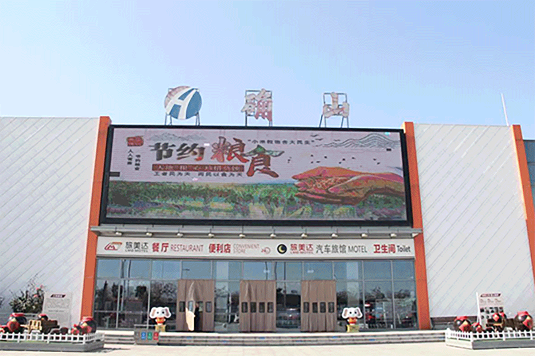 食品.gif 食品.gif